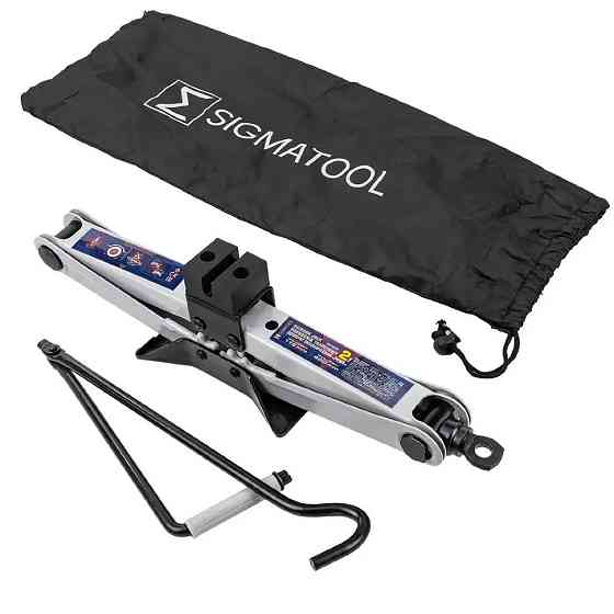 Домкрат механічний «ромб» 2т (115–400мм) у чохлі Sigmatool-10152D Одеса