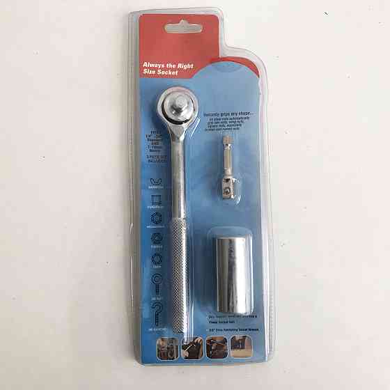 Тріскачка з універсальної головкою Instantly Grips any Shape 7-19 мм FQ-79 Івано-Франківськ