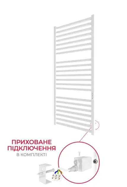 Електрична рушникосушка HF London 1170х530 TR K біла матова Київ - фото 2