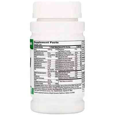 Витаминно-минеральный комплекс 21st Century Мультивитаминная и мультиминеральная добавка, Sentry, 130 (CEN-22380) Винница