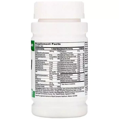 Витаминно-минеральный комплекс 21st Century Мультивитаминная и мультиминеральная добавка, Sentry, 130 (CEN-22380) Винница - изображение 2