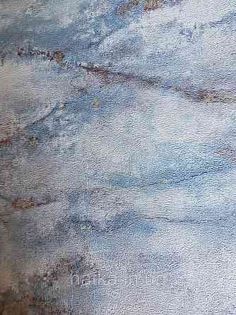 Шпалери вінілові на флізелін Rasch Riva 1.06х10 абстракція хвилі зріз каменю блакитні, бірюзові золотисті 972245 Київ