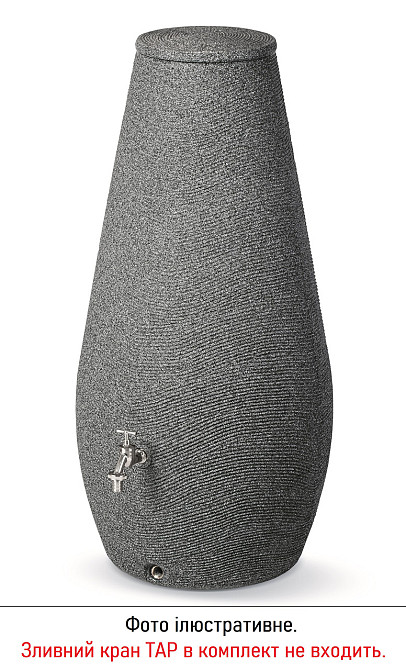 Ємність для збору дощової води Prosperplast Drop, графіт, 200 л Київ - фото 2