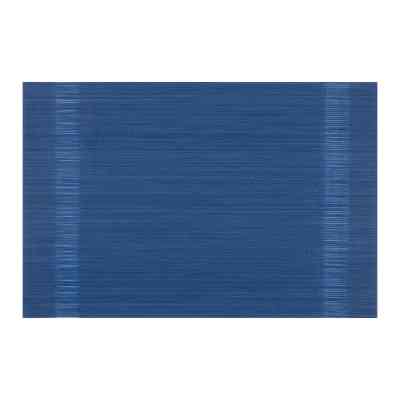 Килимок сервірувальний Ardesto 30 х 45 см, Navy (AR3301N) Вінниця