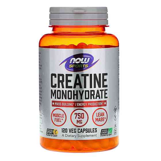 Креатин (Creatine Monohydrate Sports) 750 мг 120 капсул Київ