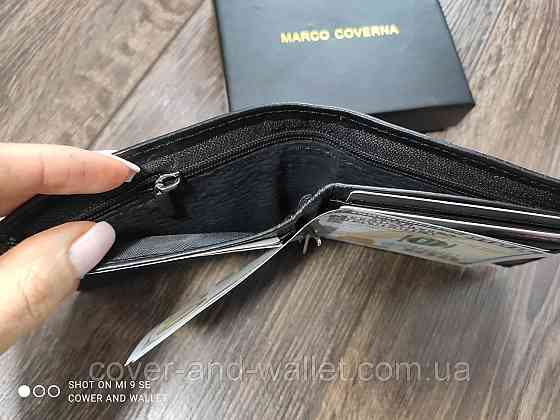Компактный кожаный мужской кошелек с зажимом на магнитах Marco Coverna M101 Киев
