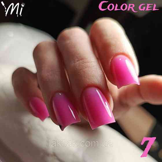 Гель для нарощення нігтів Mi Color Gel 07 (яскраво-рожевий) 5мл Херсон