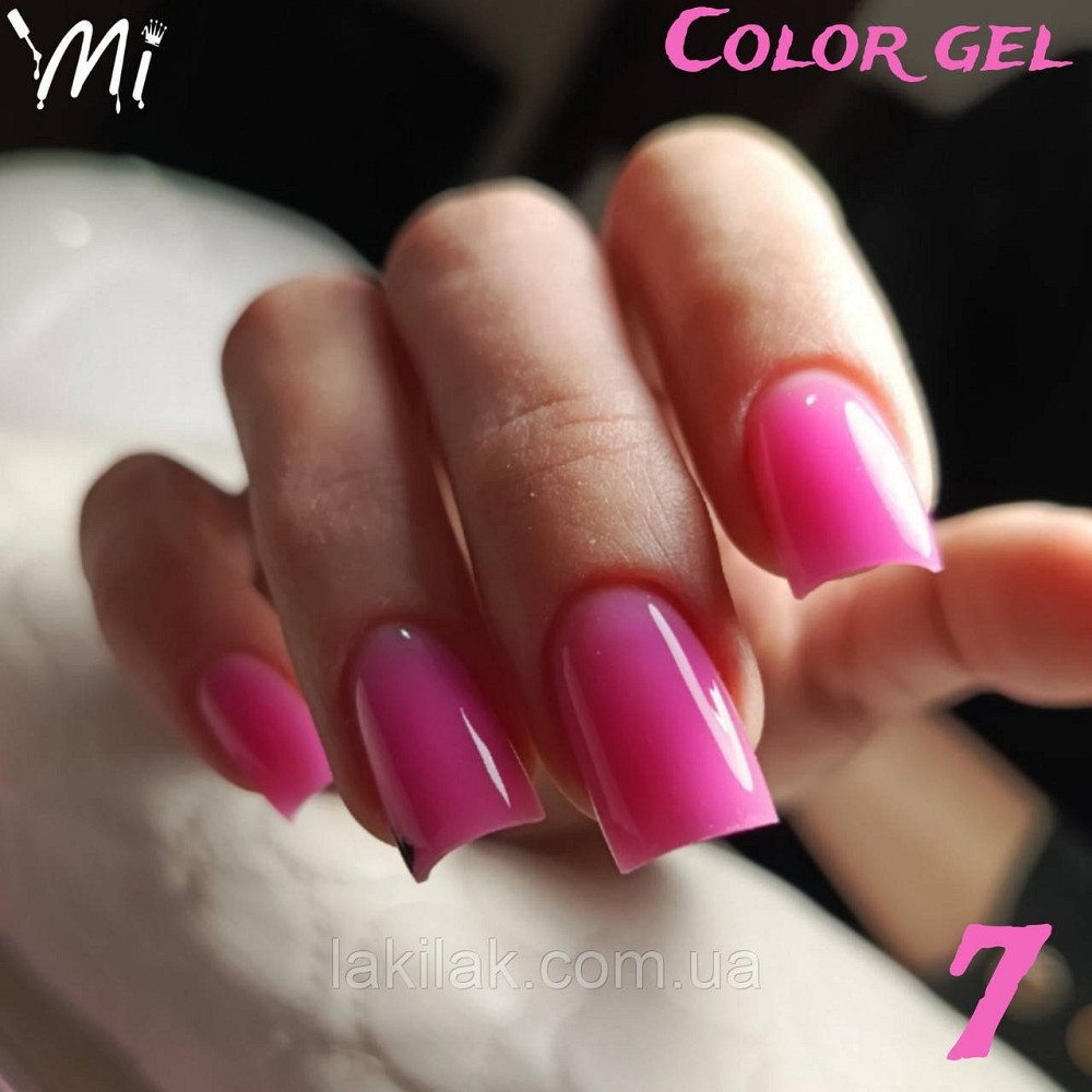 Гель для нарощення нігтів Mi Color Gel 07 (яскраво-рожевий) 5мл Херсон - изображение 1