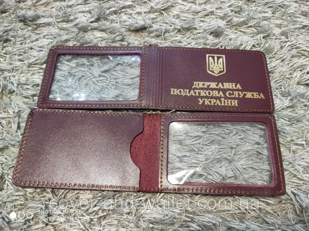 Шкіряна обкладинка на посвідчення "Діржавка податкова служба прикраси" (тиснення золотом) Київ - фото 3