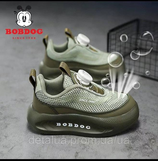 Дитячі кросівки BOBDOG Сіро-оливкові Літні з сіткою Застібка-диск (BOA) 30 Коломия - фото 1