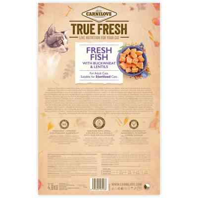 Сухой корм для кошек Carnilove True Fresh Cat Fish 4.8 кг (8595602561438) Винница