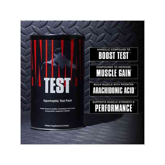 Бустер тестостерону Universal Nutrition Animal Test 21 пакетів Луцьк