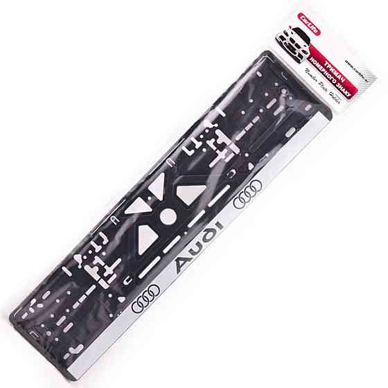 Рамка Сarlife під номер, Audi Київ