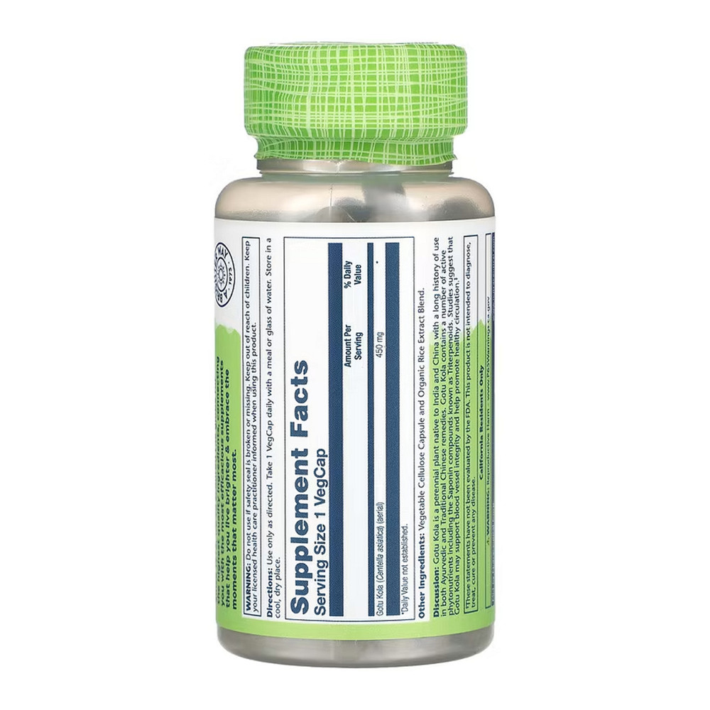 Готу кола Solaray Gotu Kola Aerial 450mg 100 вег капс Київ - фото 2