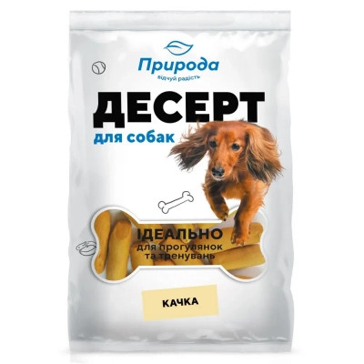 Лакомство для собак Природа Утка 550 г (4823082417742) Винница - изображение 1