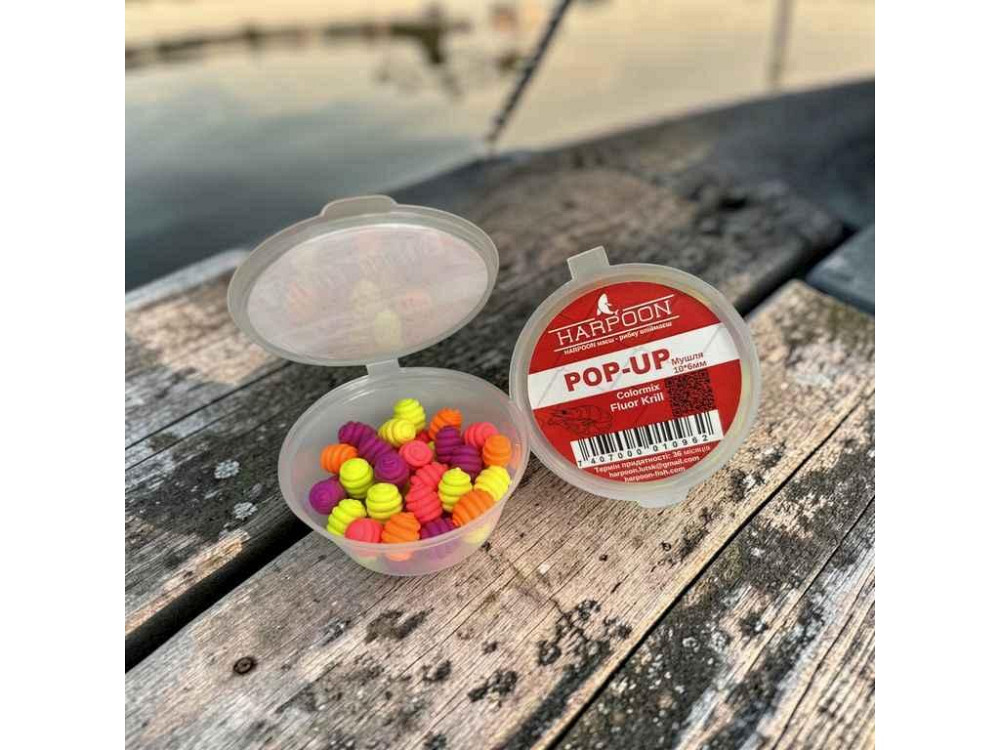 Бойли плаваючі 10*6мм кріль 45г МУШЛЯ COLOR MIX (FLUOR) ТМ HARPOON Київ - фото 1