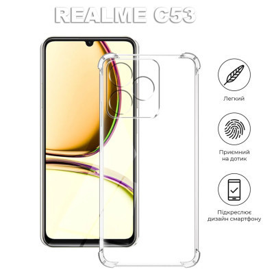 Чехол для мобильного телефона BeCover Anti-Shock Realme C53 Clear (710354) Винница - изображение 4