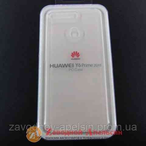 Huawei Y6 2018 (AUM-L41) honor 7C (AUM-L41) прозрачный чехол Одесса
