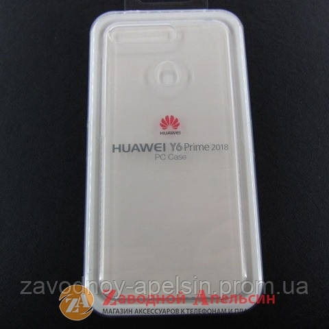 Huawei Y6 2018 (AUM-L41) honor 7C (AUM-L41) прозрачный чехол Одесса - изображение 3