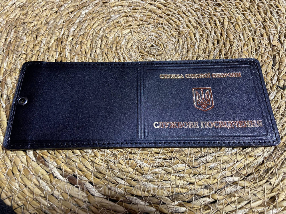 Обложка на удостоверение Служба судебной охраны с золотым тиснением Киев - изображение 4