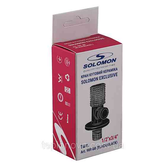 Кран кутовий кераміка SOLOMON EXCLUSIVE 1/2″X3/4″ 989 BB (BLACK/BLACK) ( 1шт.) Черновцы