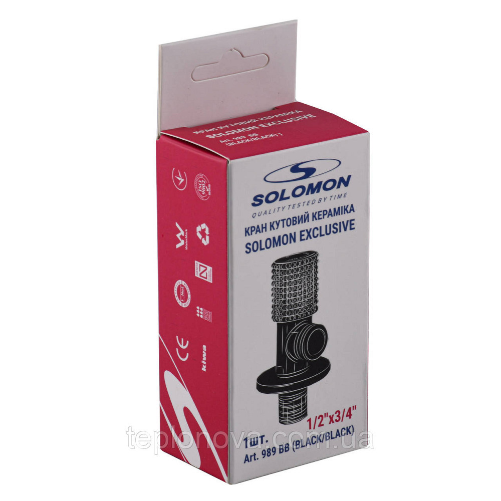 Кран кутовий кераміка SOLOMON EXCLUSIVE 1/2″X3/4″ 989 BB (BLACK/BLACK) ( 1шт.) Чернівці - фото 6