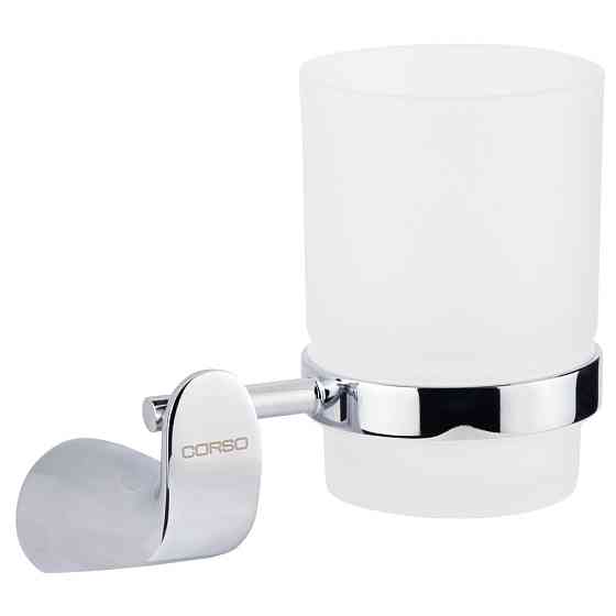 Стакан GARDA 116×115×93мм CORSO (9680507) Київ