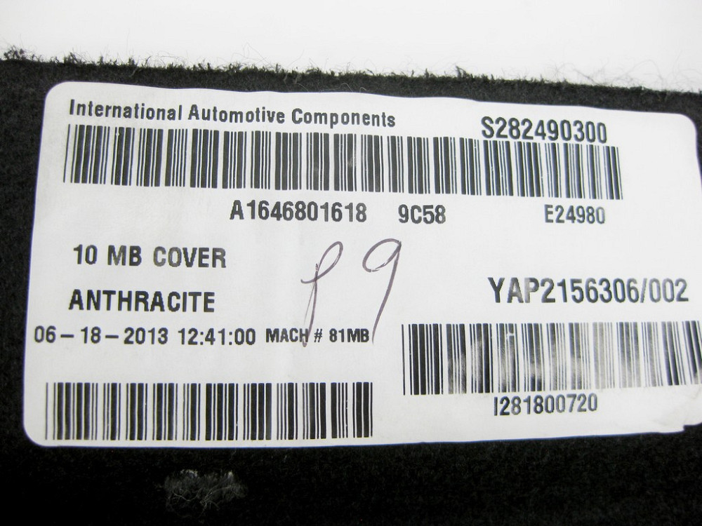 Mercedes-Benz  A1646801618 Обшивка рами 3-го ряду сидінь GL X164 GL/GLS X166 Одеса - фото 9