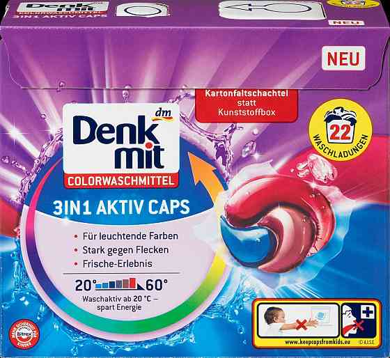 Капсули для прання Denkmit 3in1 Aktiv Caps для кольорової білизни 22шт Харків