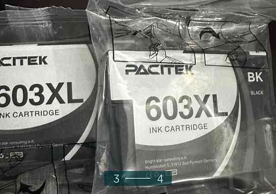 Картриджі: EPSON XP 603XL. Київ