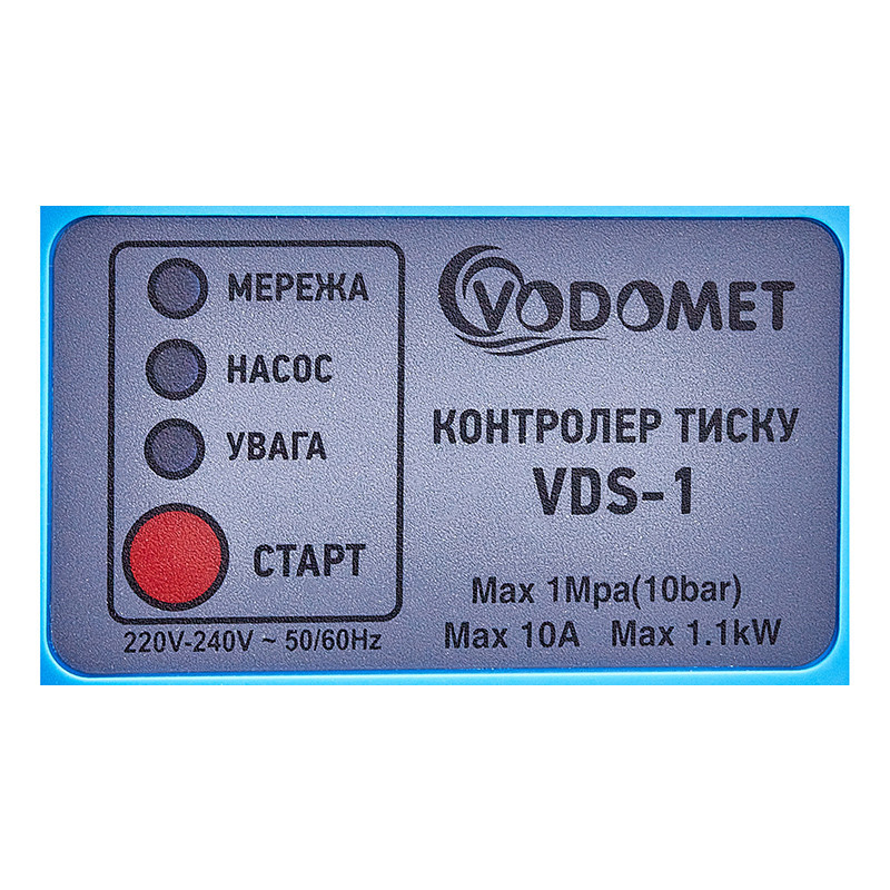 Контролер тиску Vodomet VDS-1 електронний для насоса 1,1кВт,1", з кабелем (VO4200) Київ - фото 3