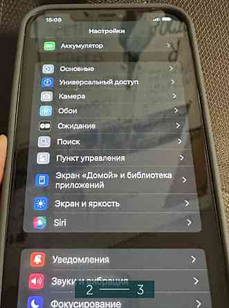 Айфон iPhone 12 Pro Max 256Gb. Киев