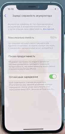 Айфон iPhone 12 Pro 128Gb. АКБ 100% Киев
