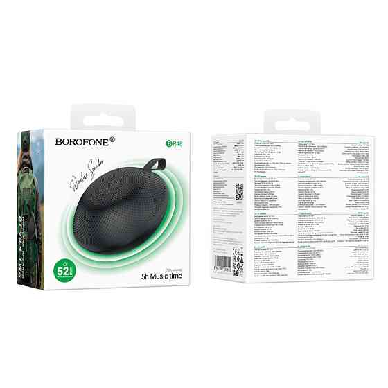Портативная колонка BOROFONE BR48 Ufo sports BT speaker Black Одесса