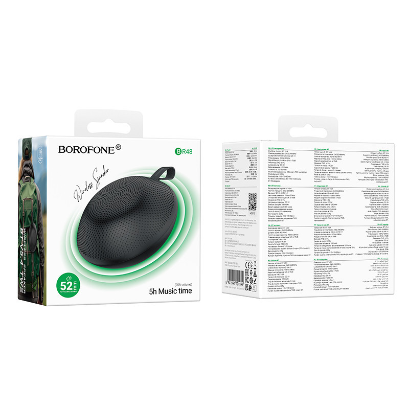 Портативная колонка BOROFONE BR48 Ufo sports BT speaker Black Одесса - изображение 2