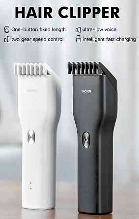 Машинка Xiaomi Enchen Boost USB для гоління Сяомі Mijia тример. Київ