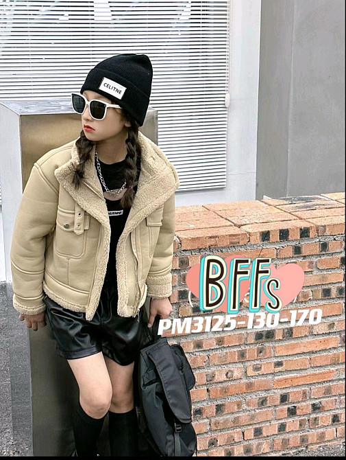 Детская подростковая  дубленка для девочек 130 Николаев - изображение 3