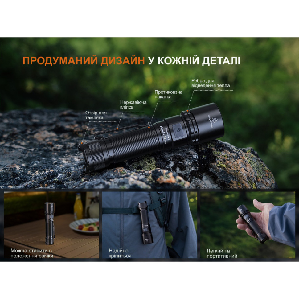 Ліхтар ручний Fenix C5 V2.0 Київ - фото 14