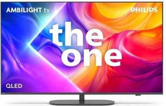 Телевизор Philips 55PUS9010/12 Харьков