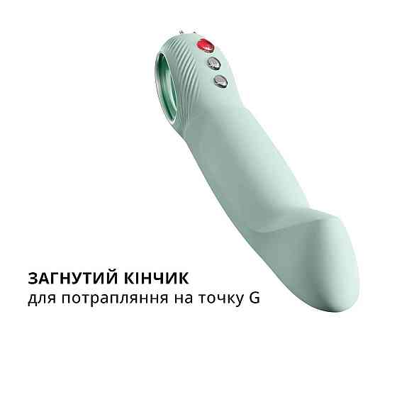 Пульсатор для точки G Fun Factory STRONIC G FORTE sage green, 8 режимів, суперпотужний Sex Aura Київ