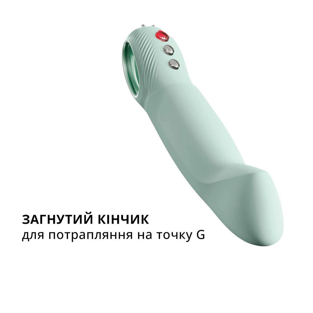 Пульсатор для точки G Fun Factory STRONIC G FORTE sage green, 8 режимів, суперпотужний Sex Aura Київ - фото 4