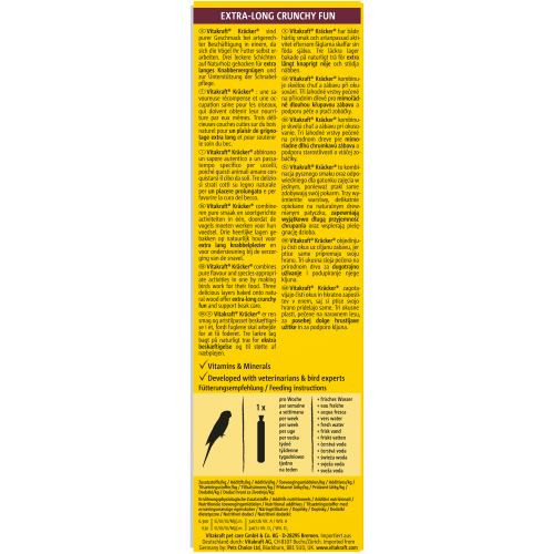 Лакомство Vitakraft Kracker Original Apricot and Fig крекер для декоративных попугаев с фруктами 2 шт/уп Киев - изображение 3