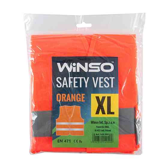 Жилет сигнальный Winso, размер XL Київ