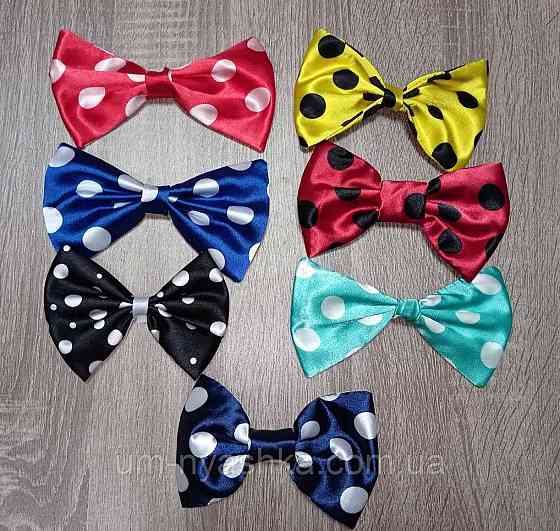 Бантик у горох Кривий Ріг