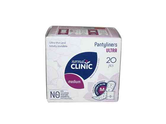Прокладки щоденні 20шт Pantyliners Ultra Medium ТМ NORMAL CLINIQUE Київ