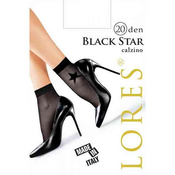 Розкішні жіночі капронові шкарпетки lores black star Славута