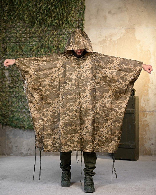 Намет пончо піксель ПП4674 Одеса - фото 2