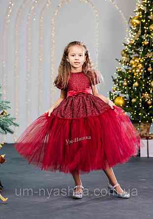 Святкова пишна бордова сукня для дівчинки з глітером Кривий Ріг