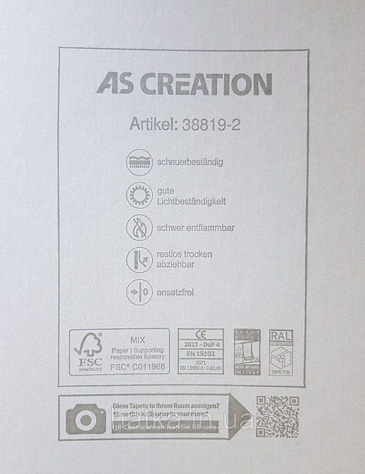 Обои виниловые на флизелине AS creation The Bos 0.53х10 однотонные структурные голубые полоски серебром Киев - изображение 3