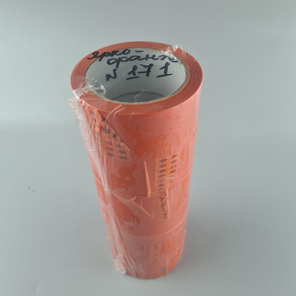 Упаковочный скотч Ярко-Оранжевый 38мк 45мм 80метров  